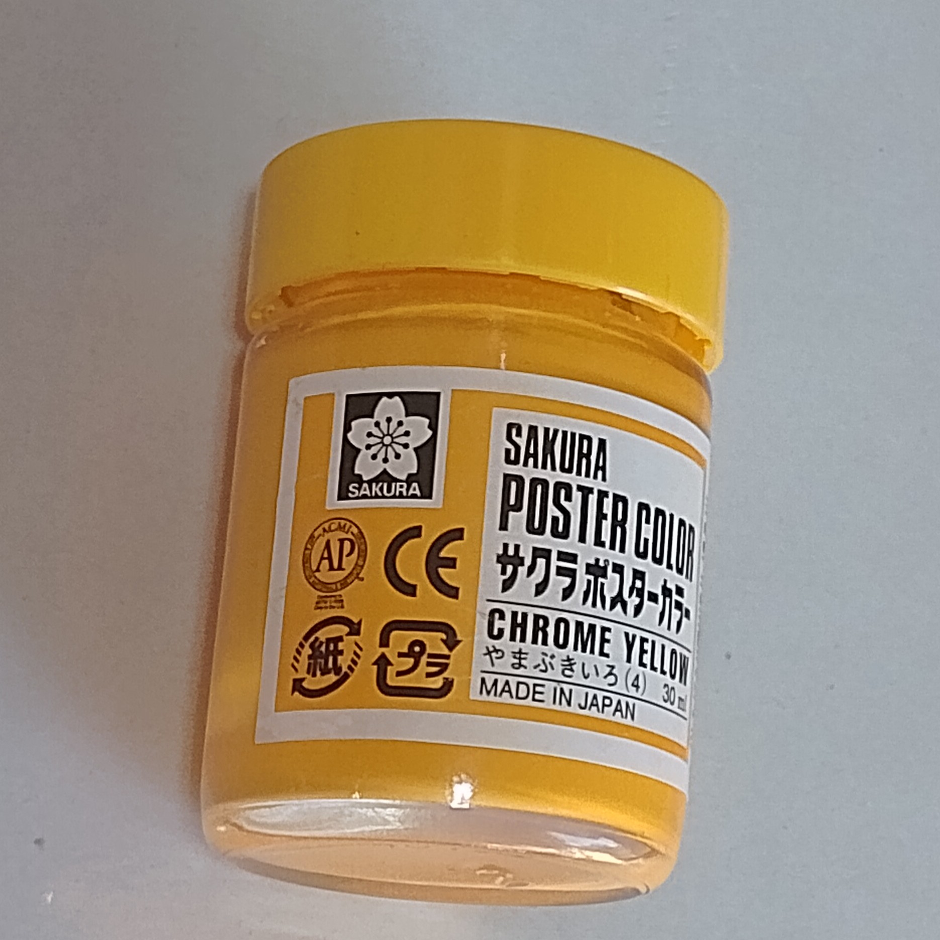 گواش حرفه ای ساکورا زرد CHROME YELLOW کد 4 ساخت ژاپن در حجم 30میلی لیتر