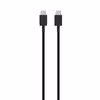 کابل تبدیل USB-C مدل CA-267368 طول 1متر