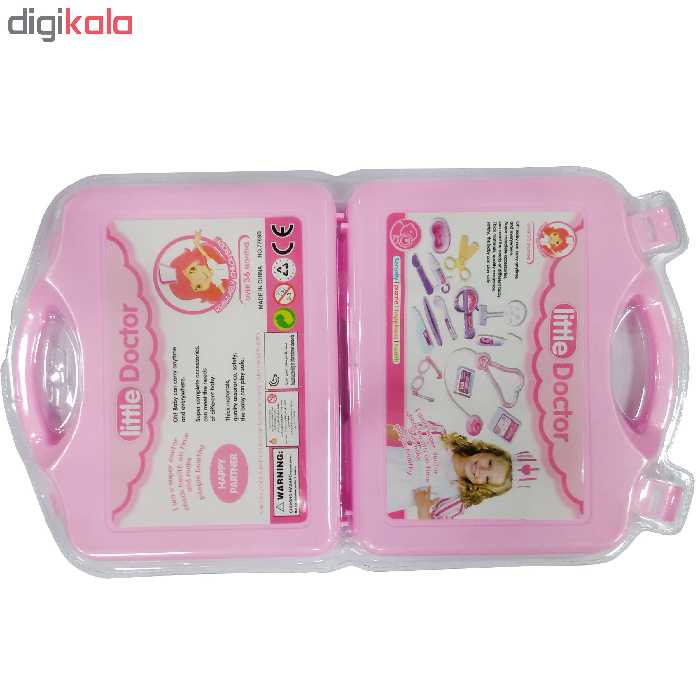 اسباب بازی ابزار پزشکی کد 002