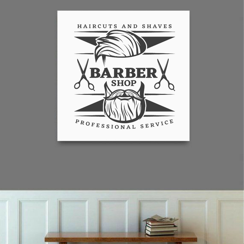 تابلو شاسی طرح آرایشگاه مردانه مدل SDB411 | دنیای قاب