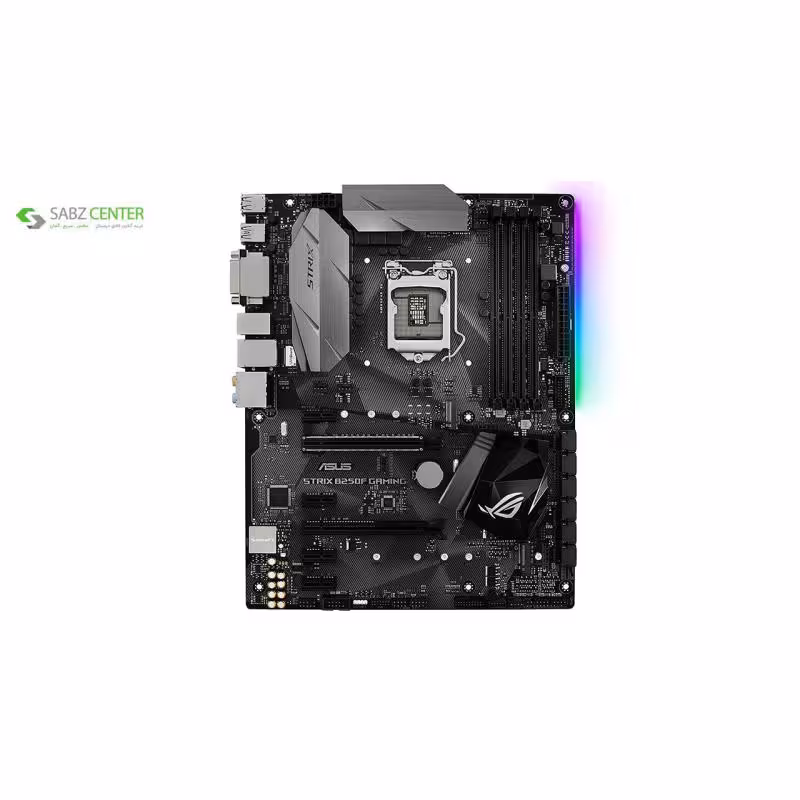 مادربرد ایسوس مدل ROG STRIX B250F GAMING