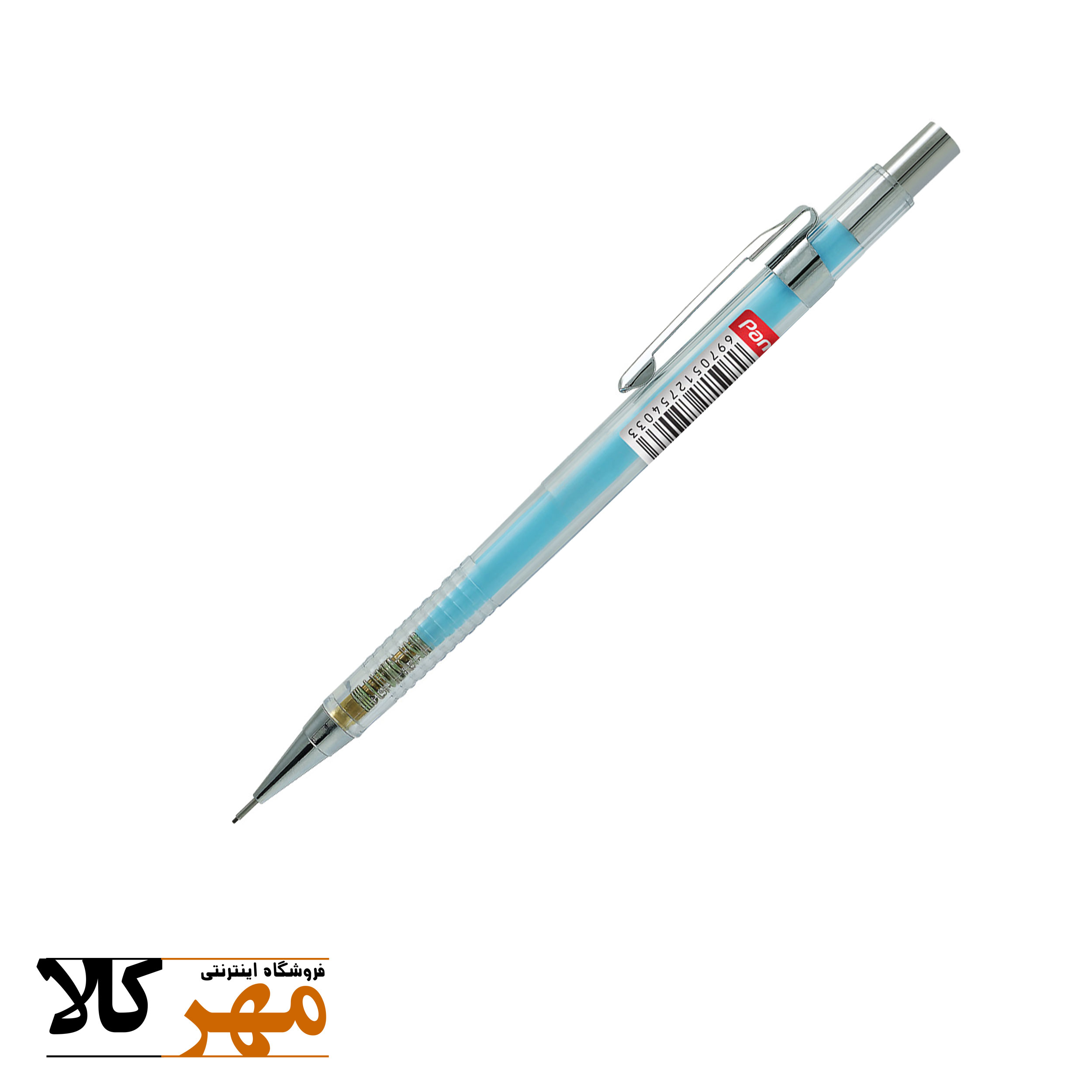 اتود 0.5 panter مدل Glass کد Art No. MP 1611 رنگ آبی روشن