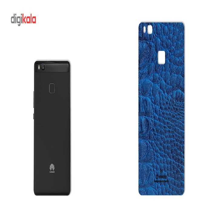 برچسب پوششی ماهوت مدل Crocodile Leather مناسب برای گوشی Huawei P9 Lite