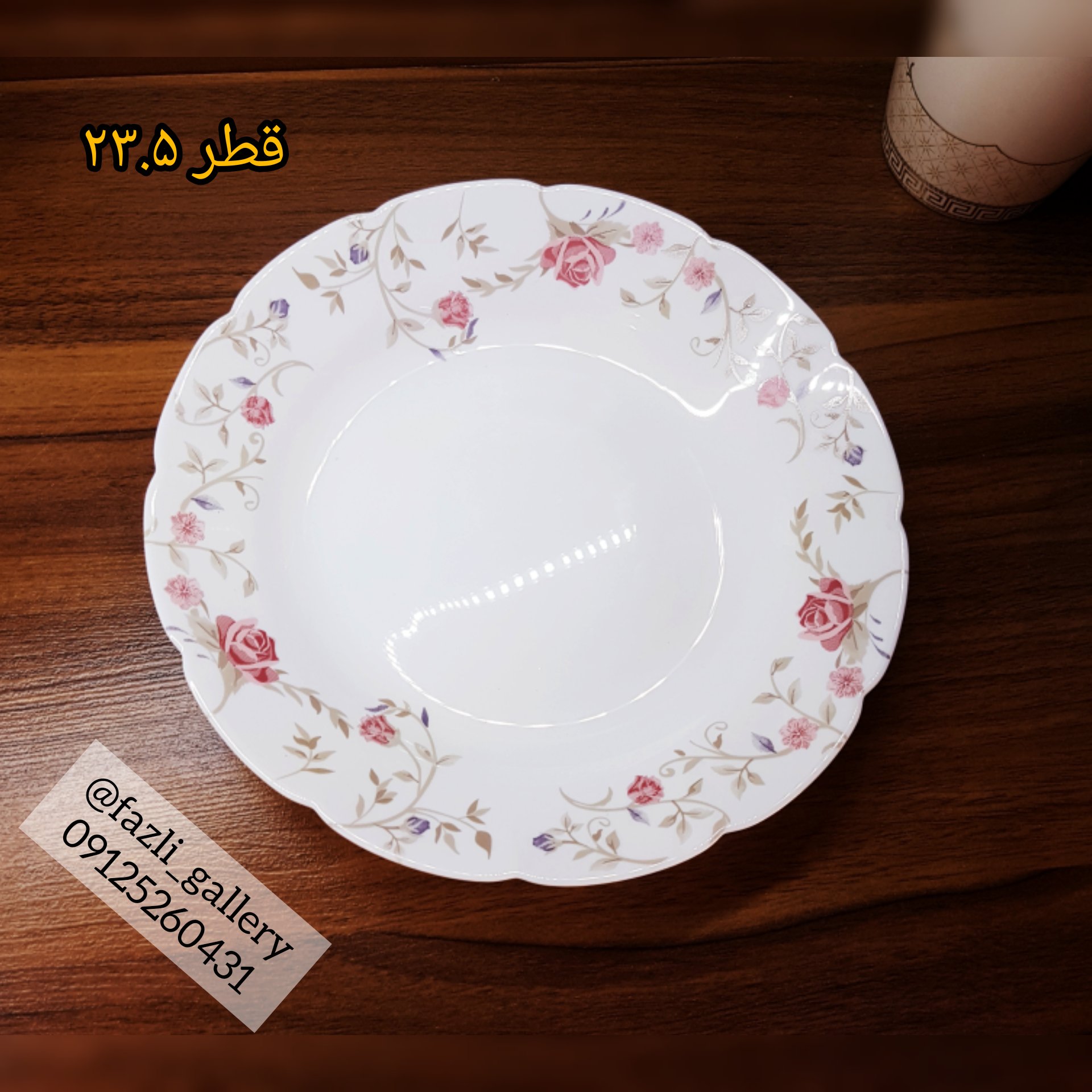 خورشت خوری آرکوپال گل رستا نیلوفری 6عددی
(بشقاب ارکوپال _ اوپال _ آرکوپال گلدار _ غذاخوری _ ظرف غذا)