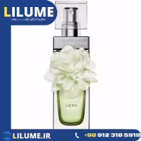 عطر ادکلن بنانا ریپابلیک ویلد بلوم ورت 100 میل زنانه
