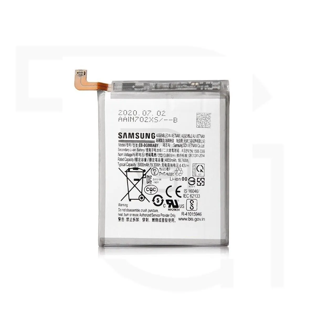 باتری سامسونگ Battery Samsung Galaxy SCG03