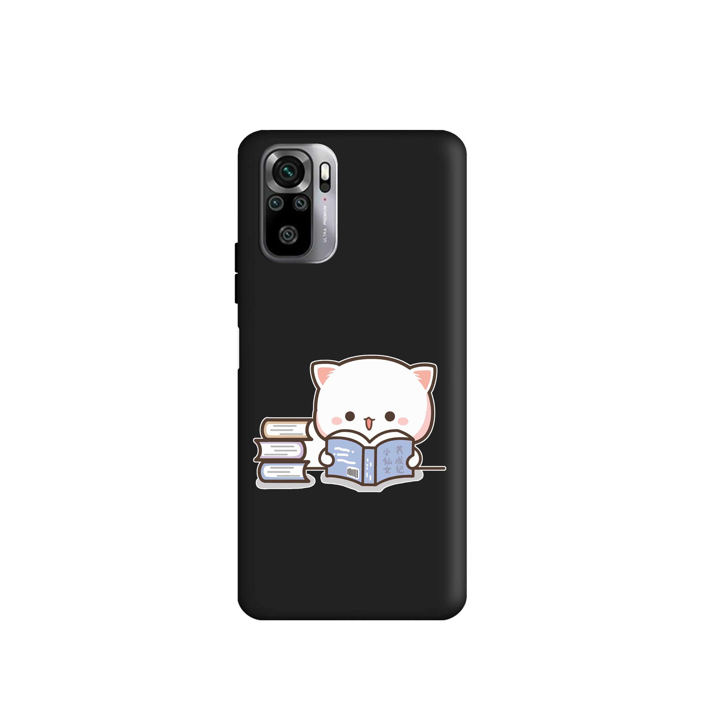 کاور طرح گربه و کتاب کد y9289 مناسب برای گوشی موبایل شیائومی  Redmi Note 10S