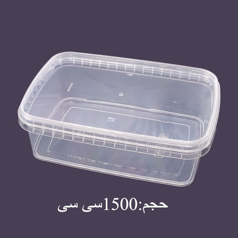 ظرف فریزری ومایکروویو  1500 سی سی 