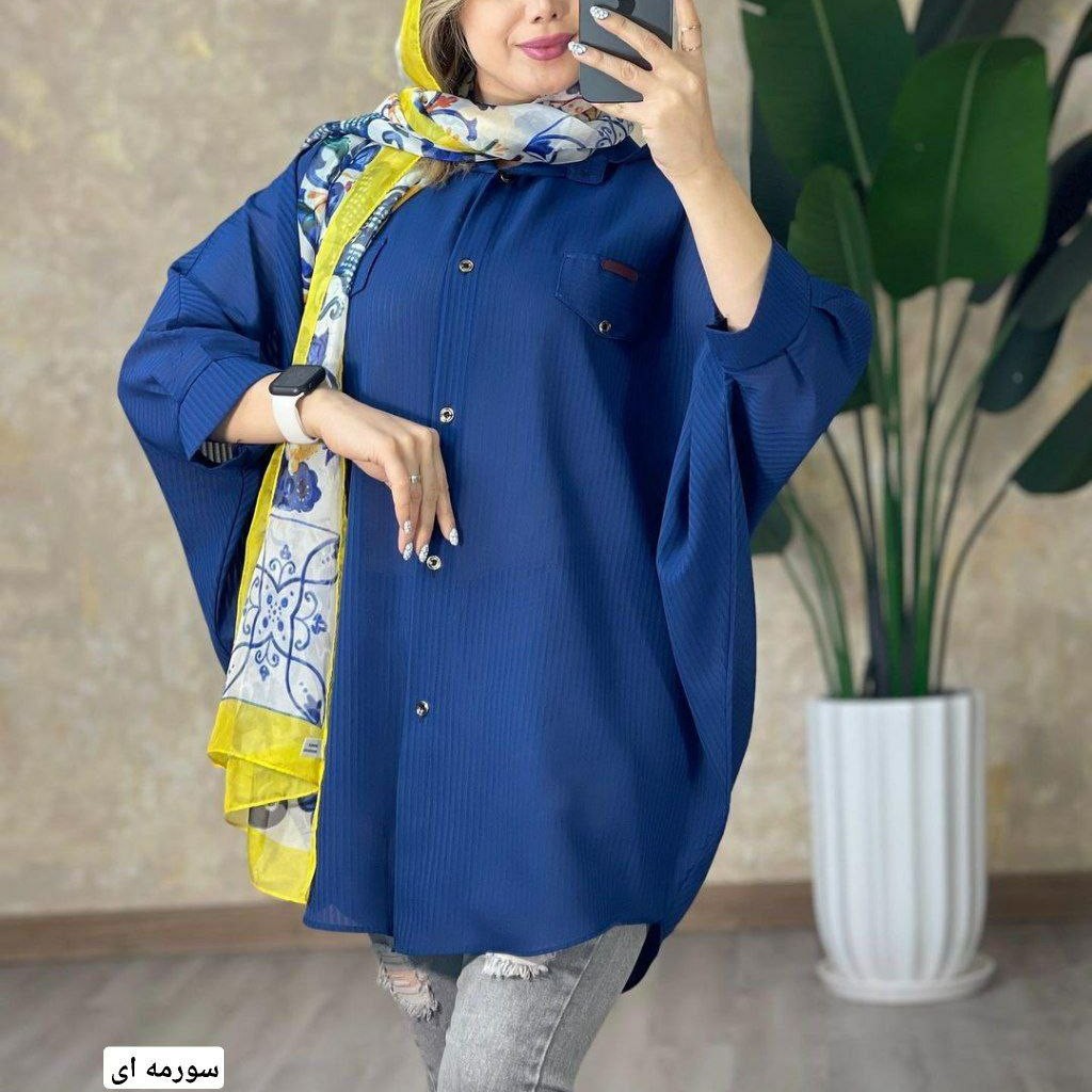 پانچ حریر