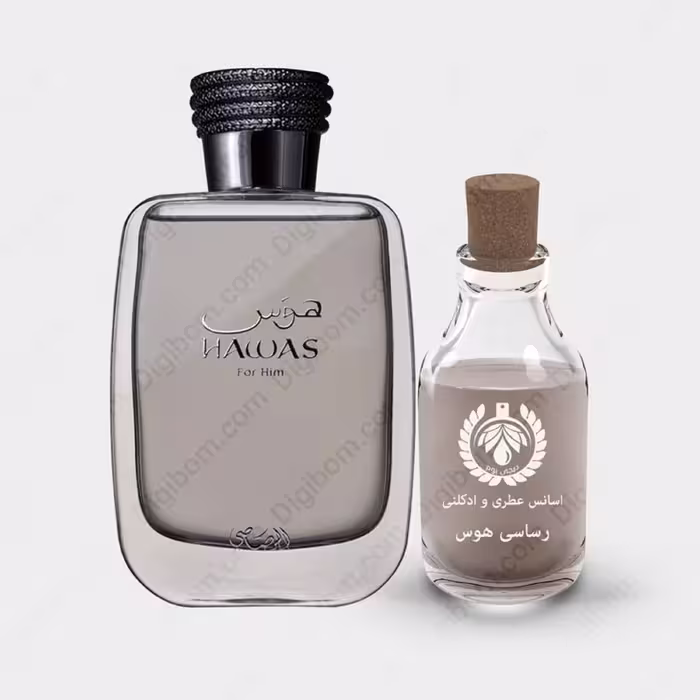 عطر رساسی هوس Rasasi Hawas حجم 50 میل
