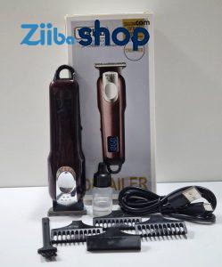 ماشین اصلاح خط زن وال مدل 91340