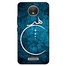 کاور مگافون کد 3972 مناسب برای گوشی موبایل موتورولا Moto C