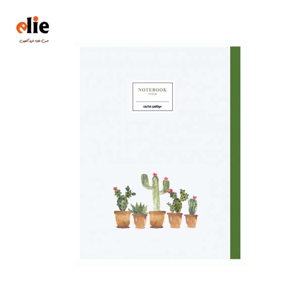 دفتر 50 برگ پاپکو سایز A5 طرح کاکتوس