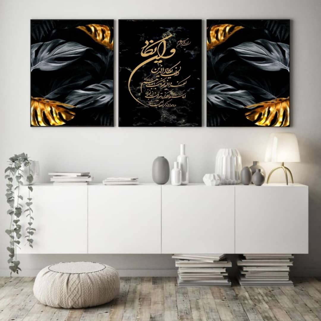 تابلو دکوراتیو کد 2574 مجموعه 3 عددی