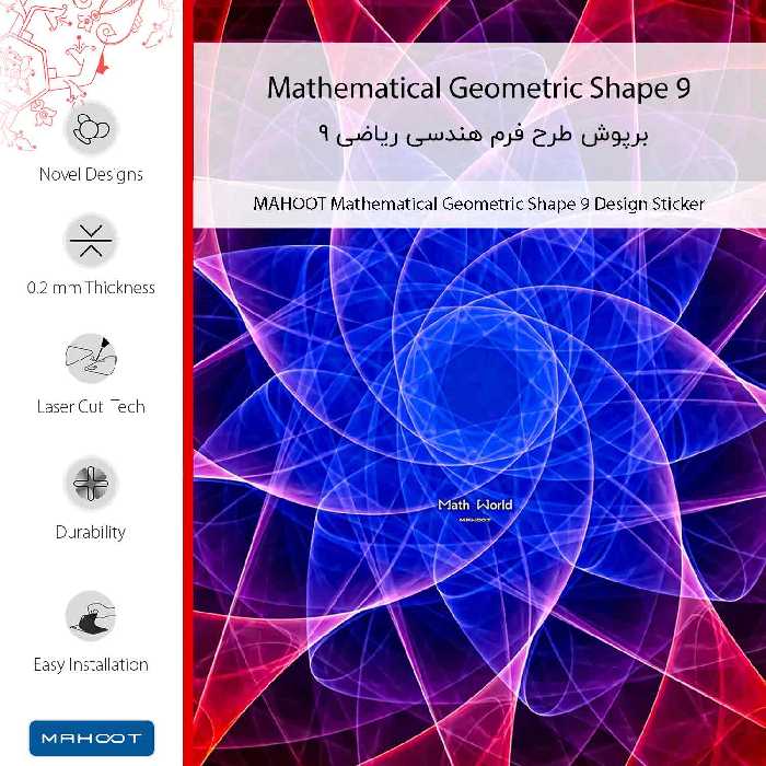 برچسب پوششی ماهوت مدل Mathematical Geometric Shape 9 مناسب برای گوشی موبایل هوآوی Y9 Prime 2019