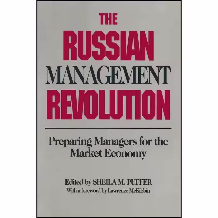 کتاب زبان اصلی The Russian Management Revolution اثر جمعی از نویسندگان