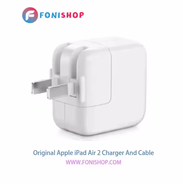 کابل و شارژر اصلی آیفون Apple iPad Air 2