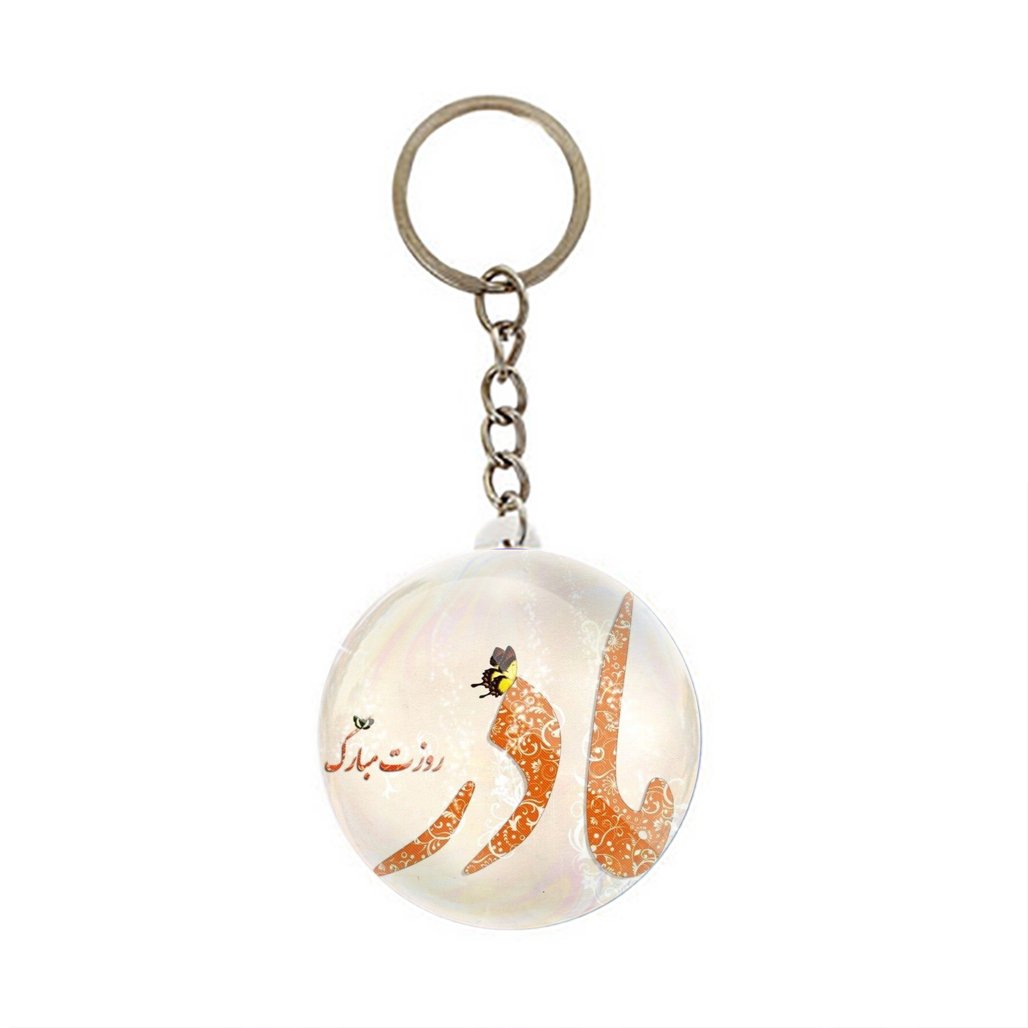 جاکلیدی عرش مدل روزمادر کد Asj2732