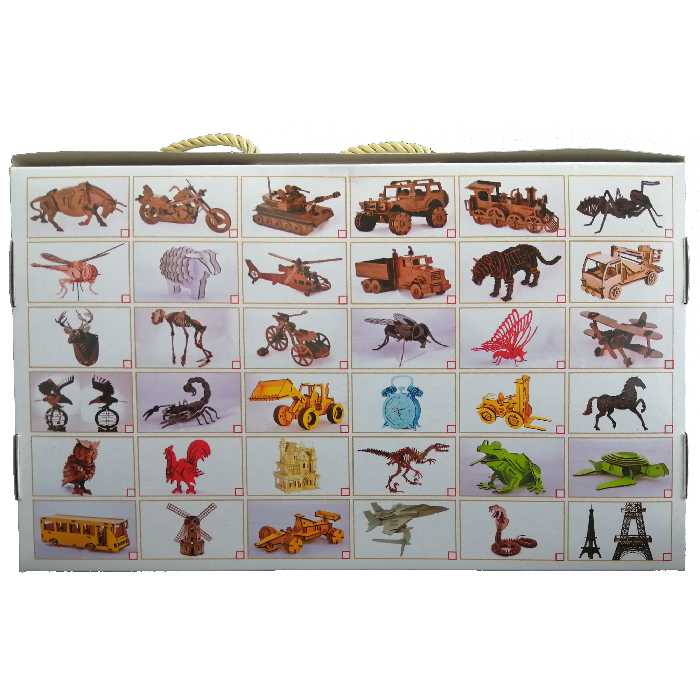 ساختنی آبان مدل قورباغه