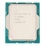 خرید، قیمت و مشخصات کامل پردازنده اینتل Alder Lake Core i9-12900KS بدون جعبه