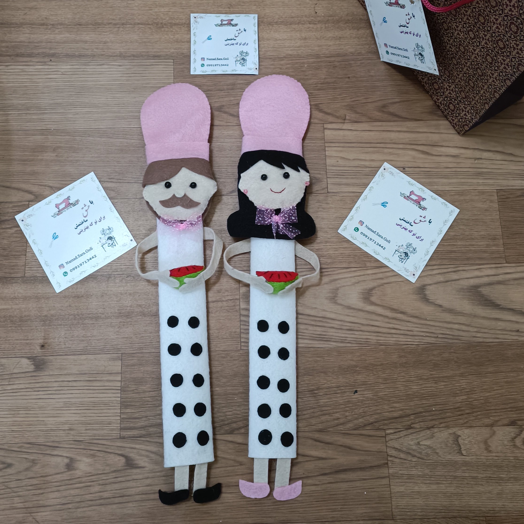 دستگیره یخچال سراشپز