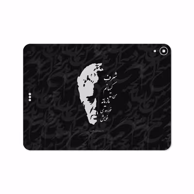 برچسب پوششی ماهوت مدل Ahmad-Shamlou مناسب برای تبلت اپل iPad Pro 11 2018 A2013