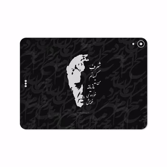 برچسب پوششی ماهوت مدل Ahmad-Shamlou مناسب برای تبلت اپل iPad Pro 11 2018 A2013