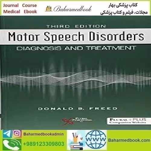 Motor Speech Disorders Diagnosis and