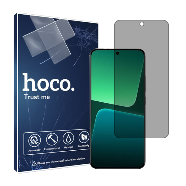 گلس شیائومی 13 مدل پرایوسی برند هوکو کد S