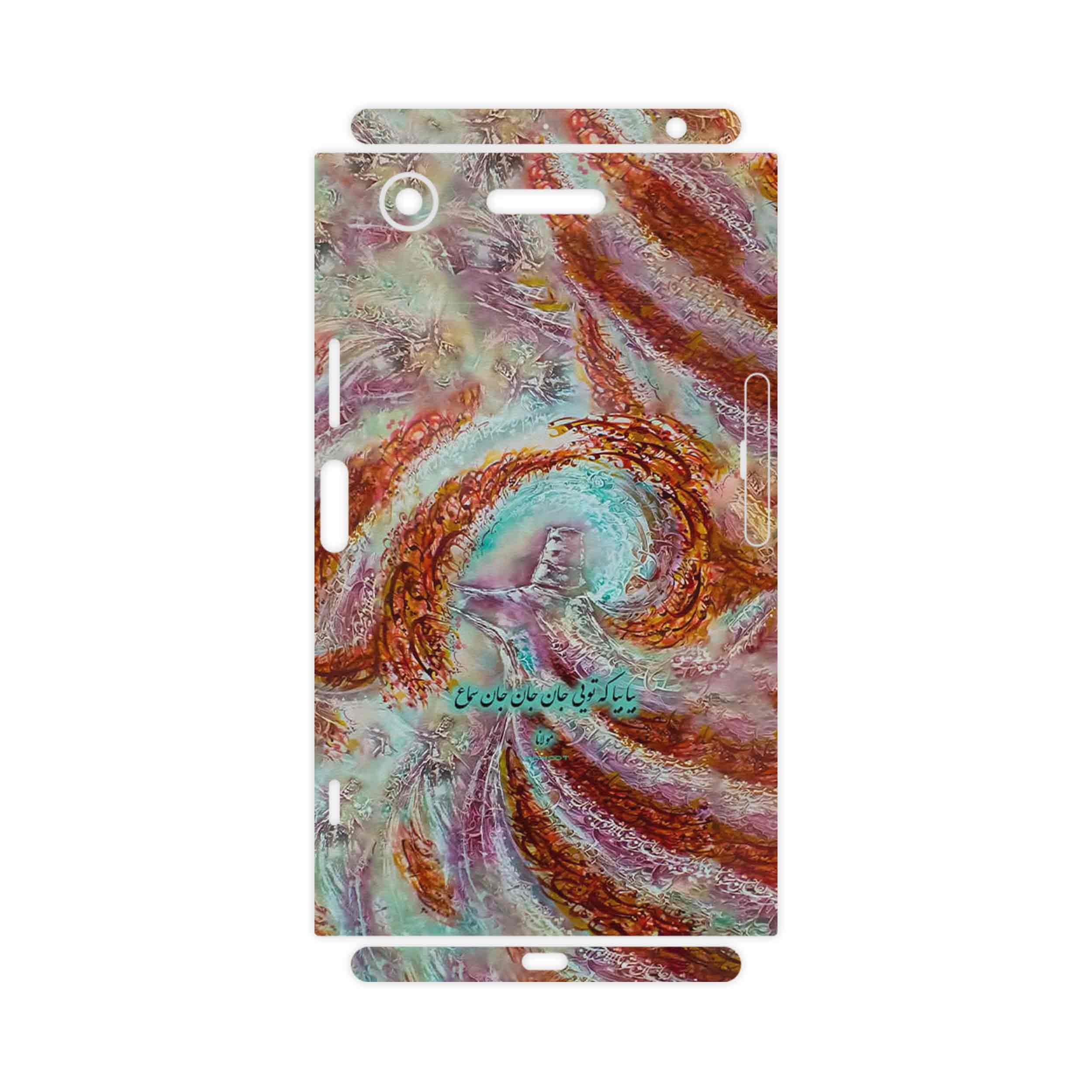 برچسب پوششی ماهوت مدل Molana-FullSkin مناسب برای گوشی موبایل سونی Xperia XZ1