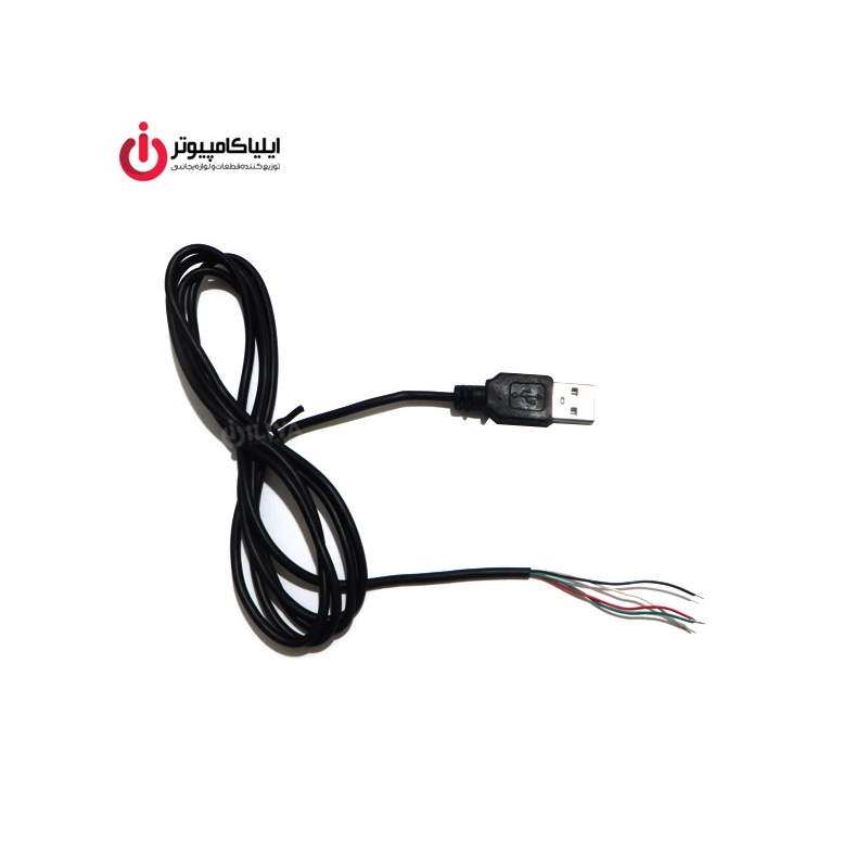 کابل تعمیری USB20