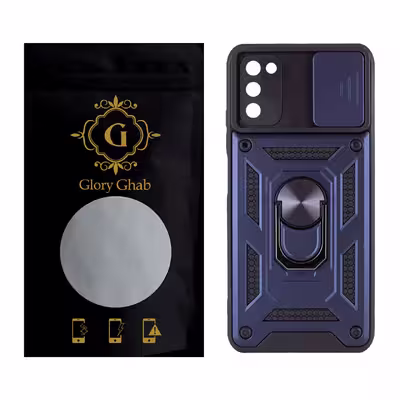 کاور گلوری قاب مدل KBM مناسب برای گوشی موبایل سامسونگ Galaxy A02s