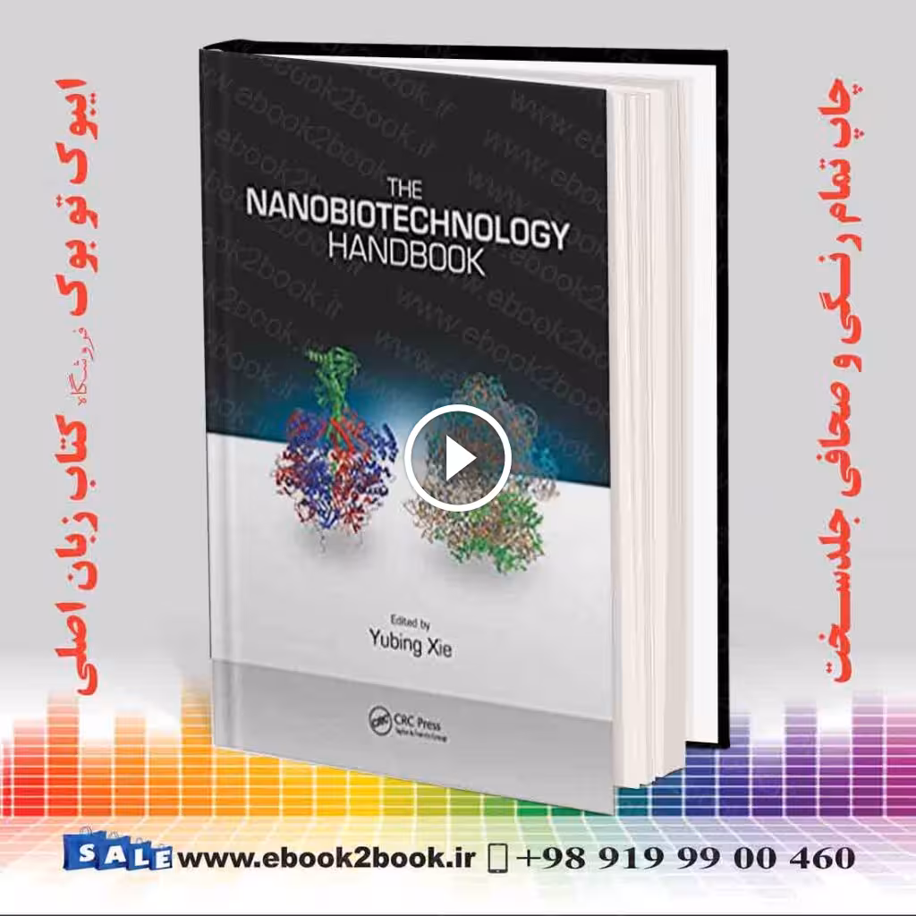 The Nanobiotechnology Handbook