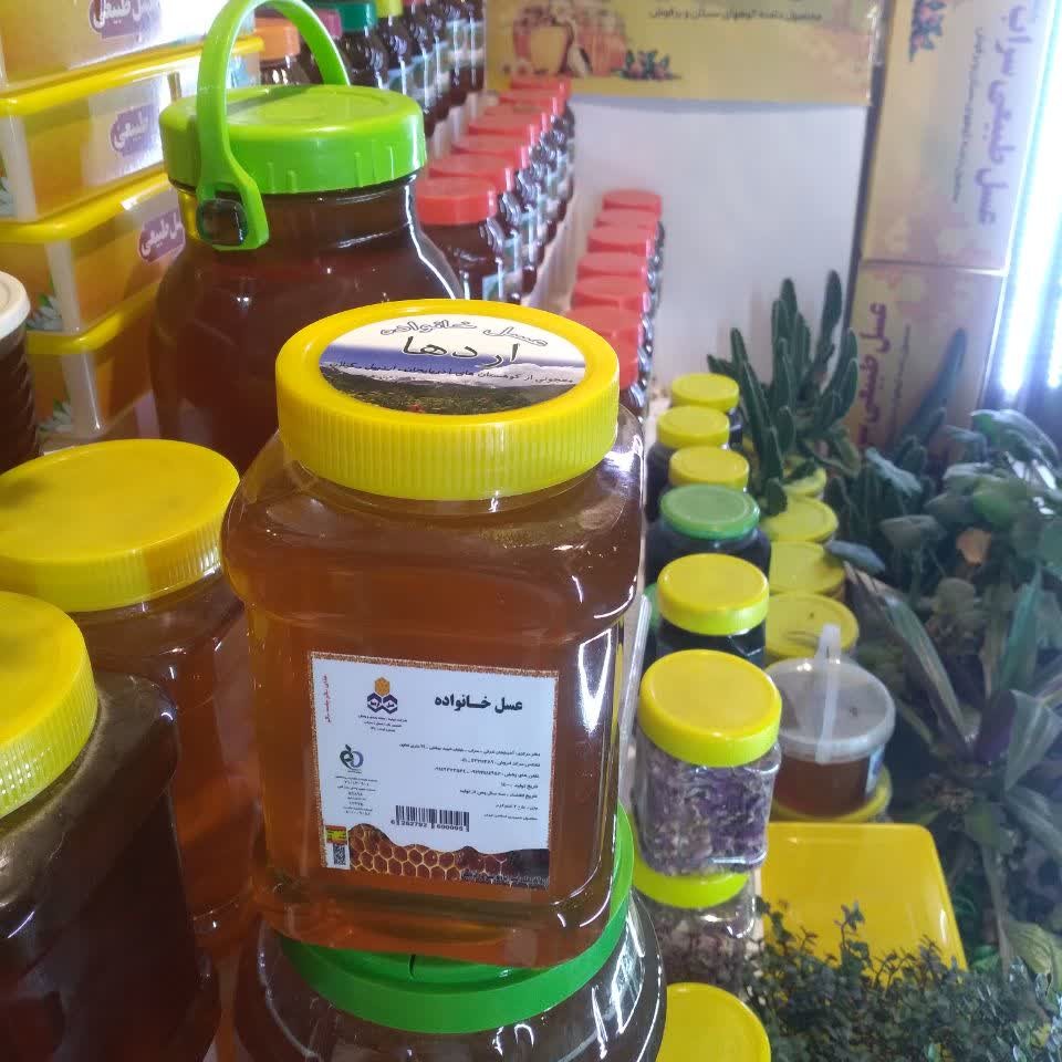 عسل شهد خانواده 2 کیلویی