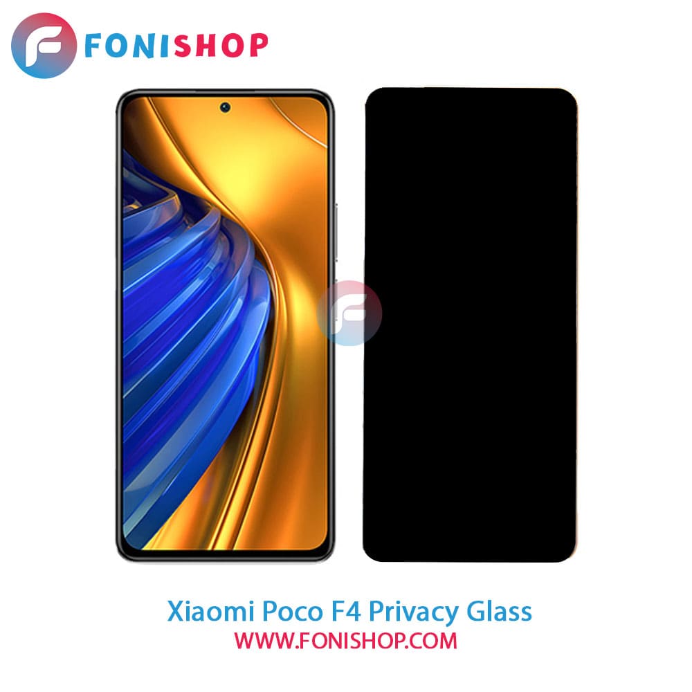 گلس پرایوسی شیائومی Xiaomi Poco F4