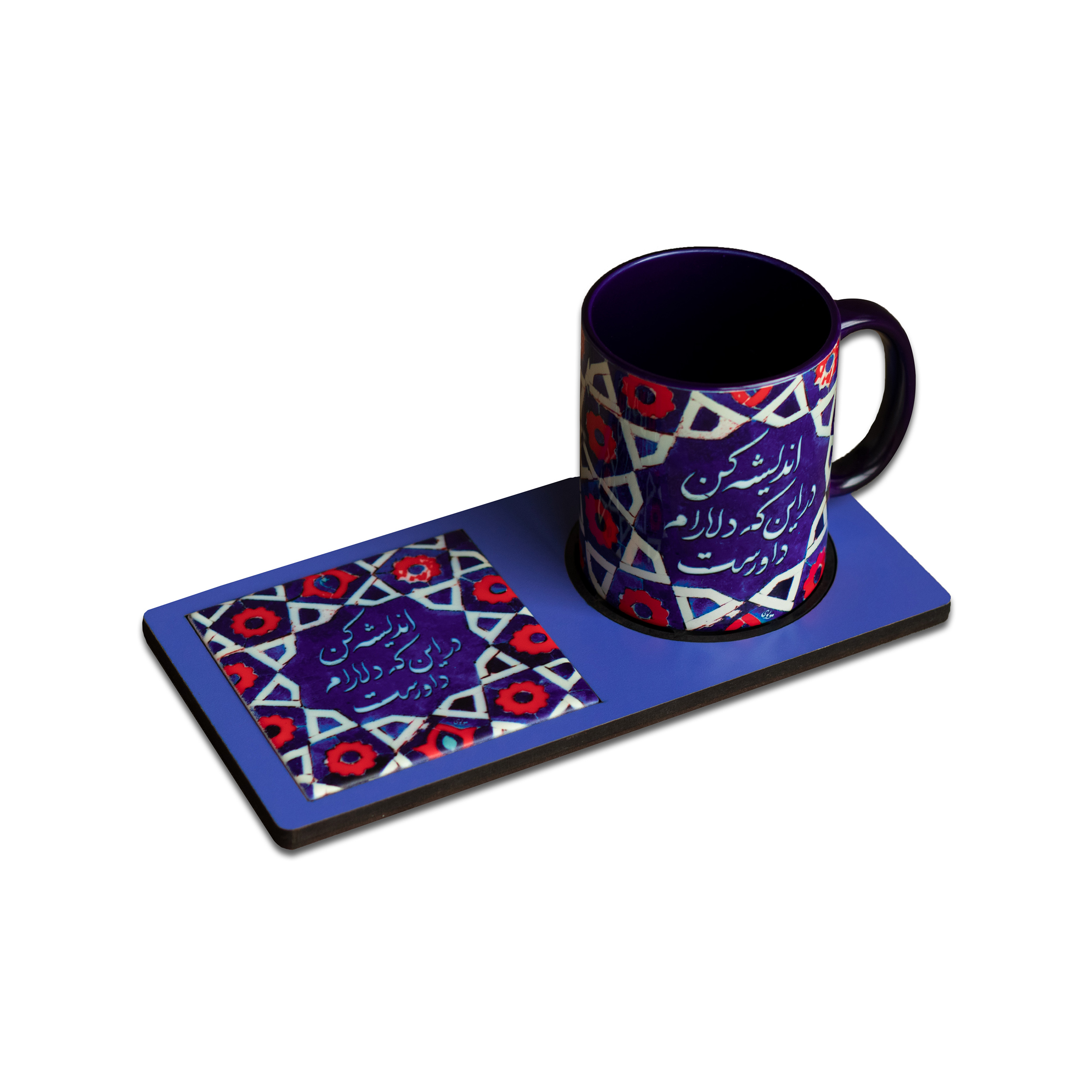 ماگ طرح دلارام به همراه زیر لیوانی