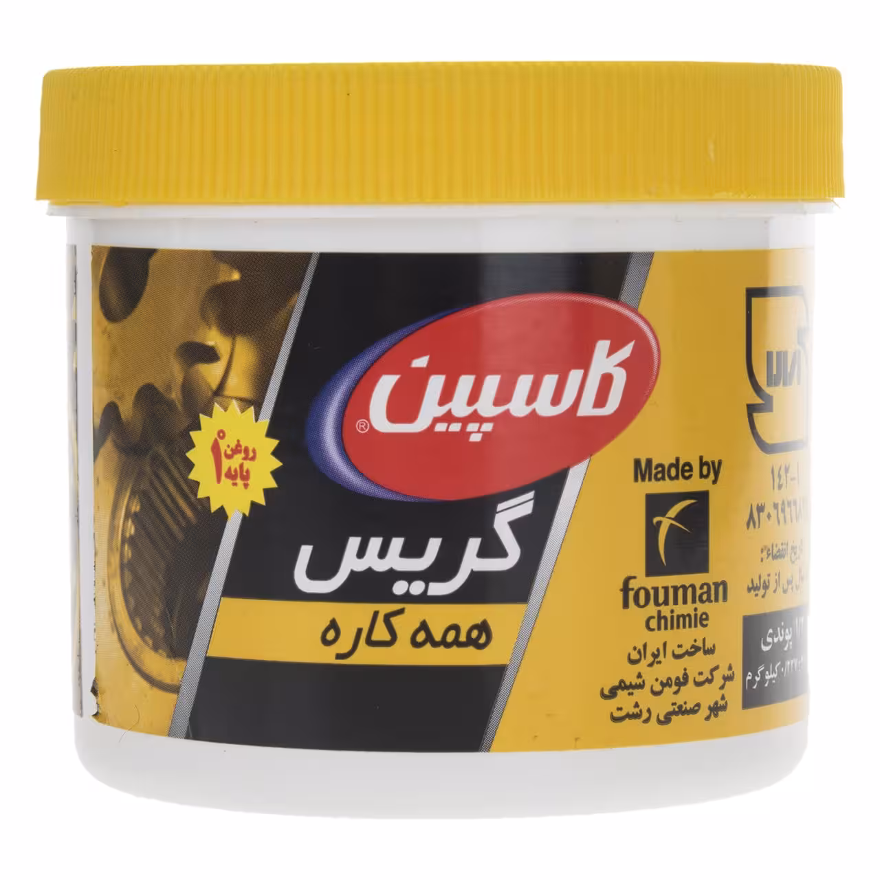 گریس کاسپین مدل Multipurpose مقدار 227 گرم