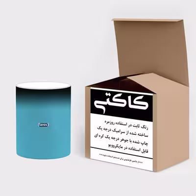 ماگ حرارتی کاکتی طرح برنامه نویسی مدل mgh24618