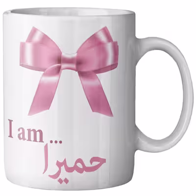 ماگ ماگستان مدل حمیرا