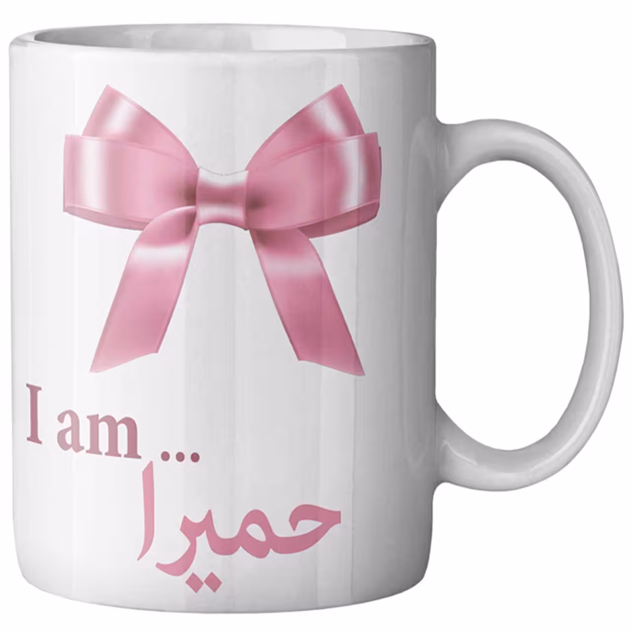 ماگ ماگستان مدل حمیرا