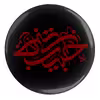 پیکسل طرح یا حبیب من لا حبیب له مدل S2367