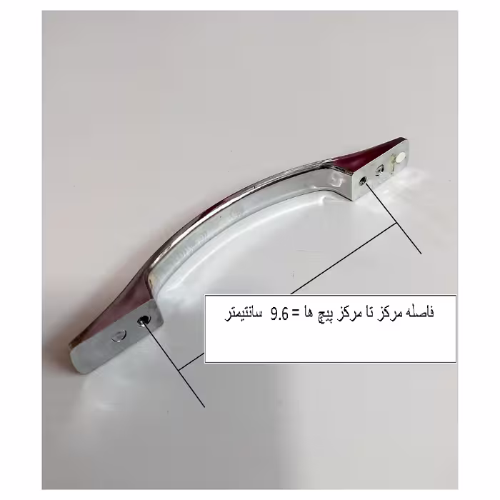 دستگیره کابینت و کمد مدل EA96 بسته 10 عددی