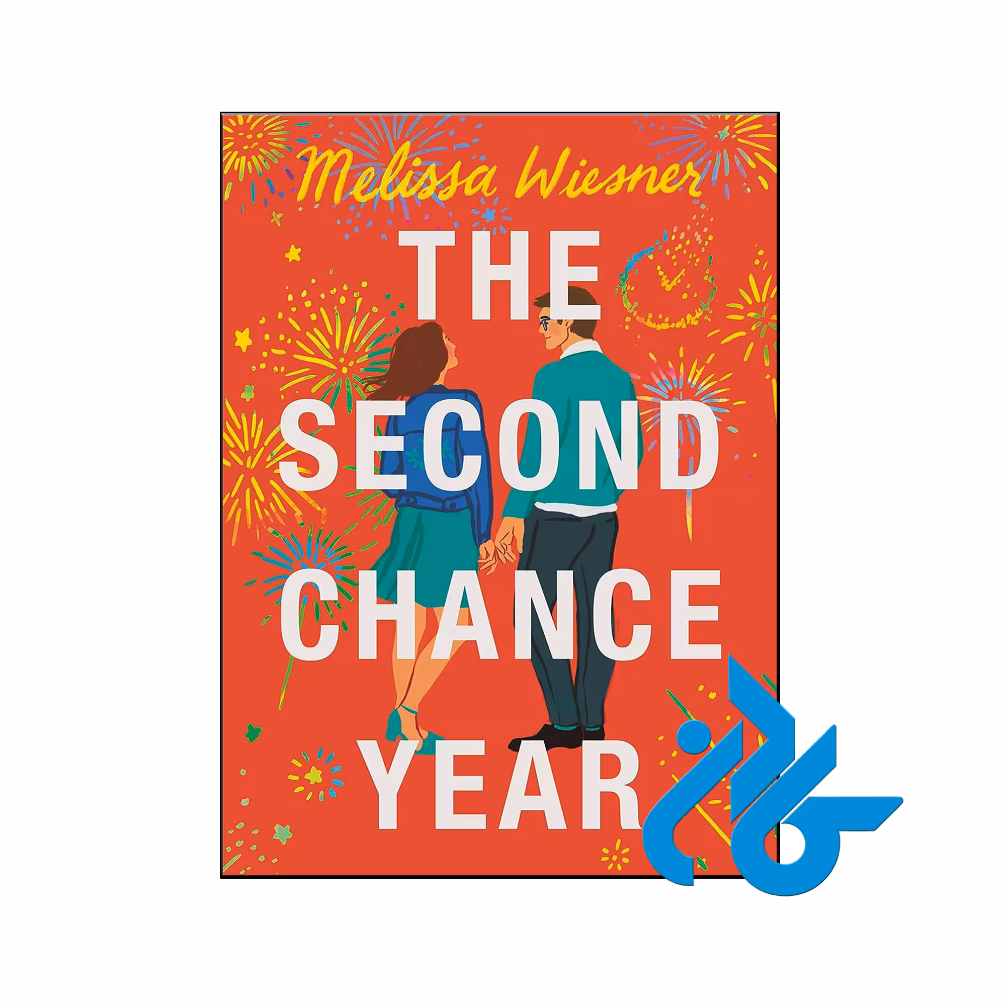 خرید و قیمت کتاب The Second Chance Year از فروشگاه کادن