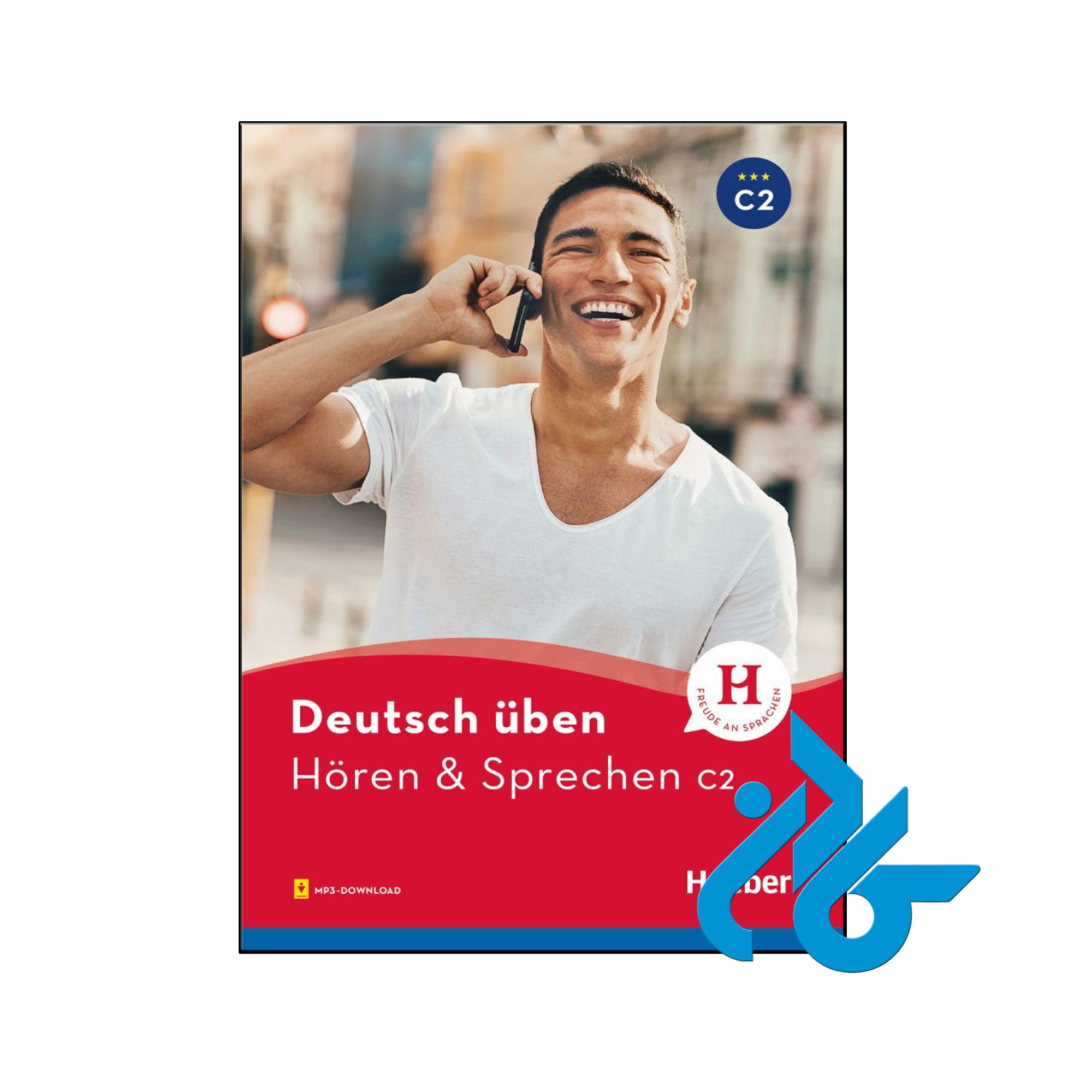 کتاب Deutsch Uben Horen & Sprechen C2 - فروشگاه کــــادن