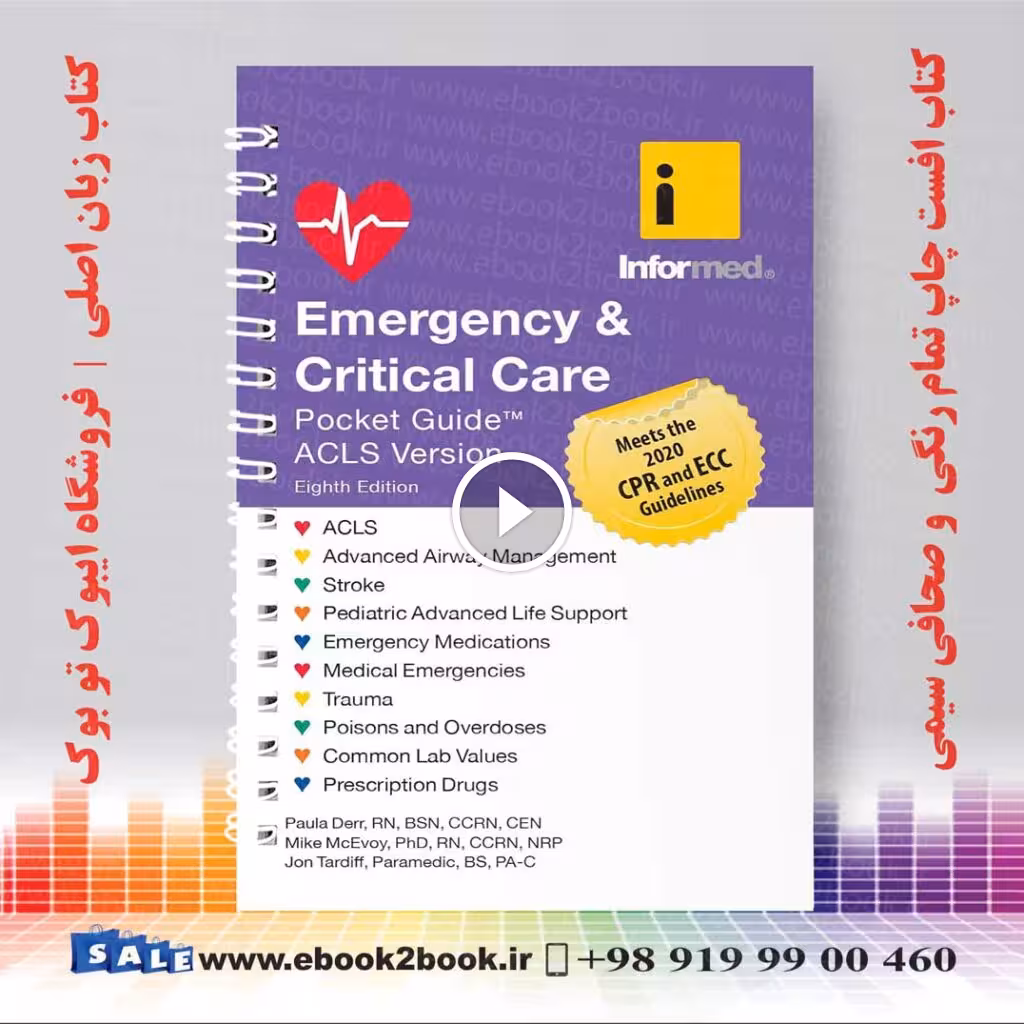 Emergency & Critical Care Pocket Guide, Revised 8th Edition