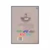 کتاب آقا قاپ قاپی اثر افسانه موسوی گرمارودی نشر طلایی