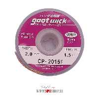 سیم قلع کش 15متری 2 میلی متری GOOT CP-2015