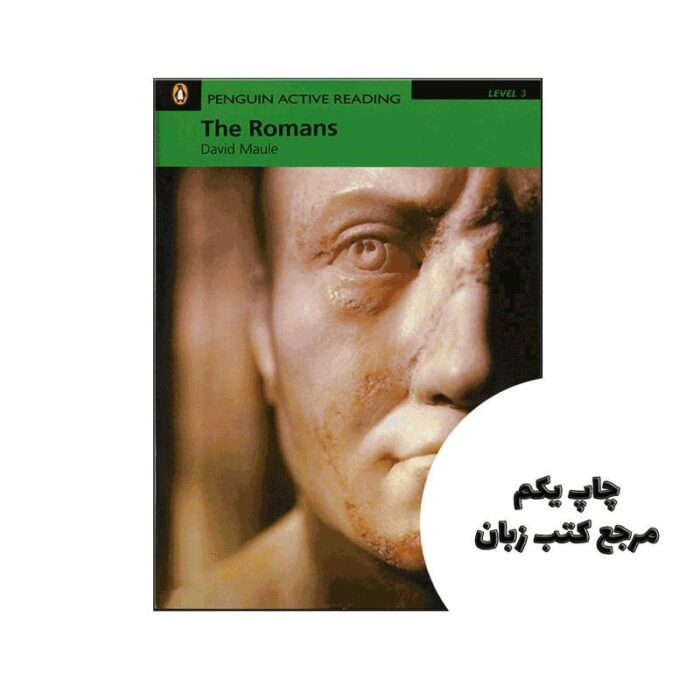 The Romans