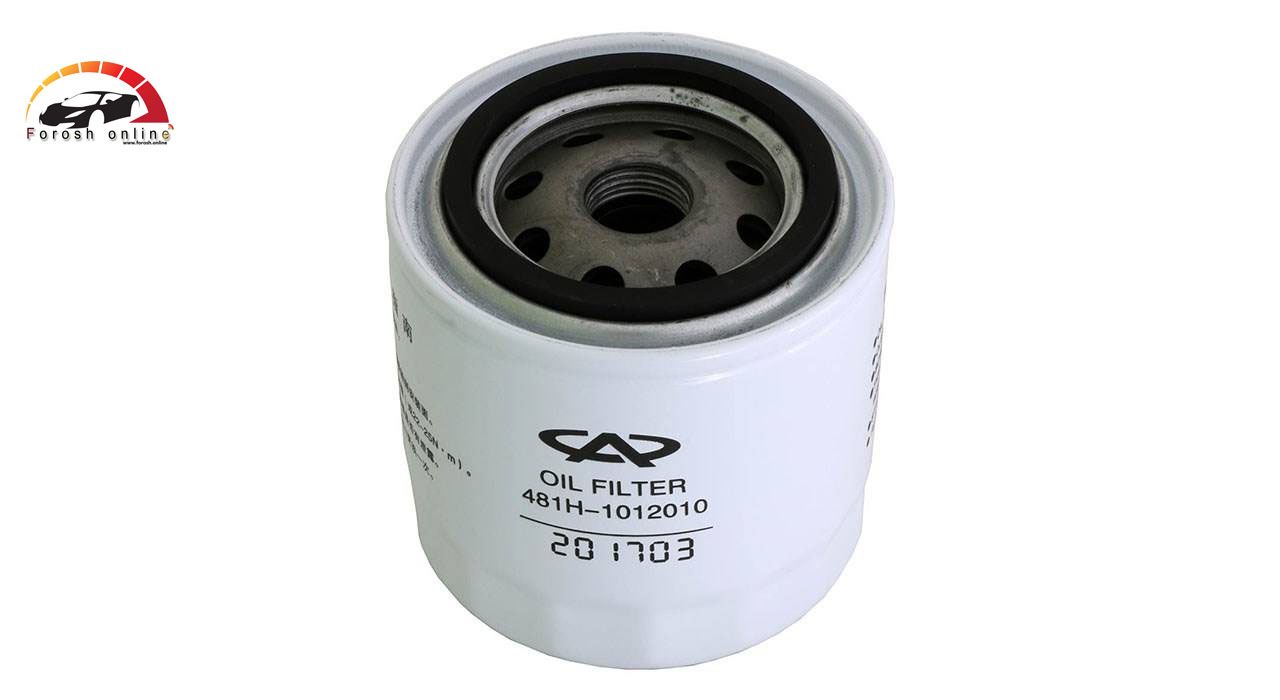 فیلتر روغن ام وی ام مدل 481H-1012010 مناسب برای ام وی ام 550 و 530 وX33 MVM 481H-1012010 Oil Filter For MVM 550 530 X33