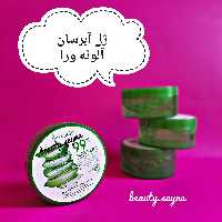 ژل آبرسان    آلوئه ورا 